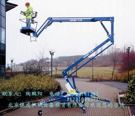 北京各類專業(yè)機(jī)械設(shè)備租賃服務(wù) 升降平臺(tái)、高空作業(yè)車、升降車與清洗吸污車