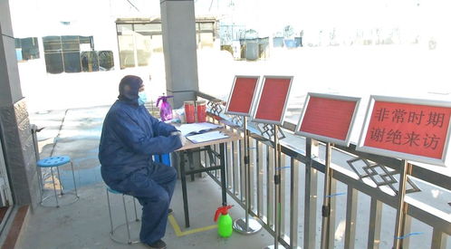 力促項(xiàng)目快落地早達(dá)產(chǎn) 金鄉(xiāng)筑牢企業(yè)復(fù)工復(fù)產(chǎn)防疫墻，助力生物技術(shù)產(chǎn)業(yè)騰飛