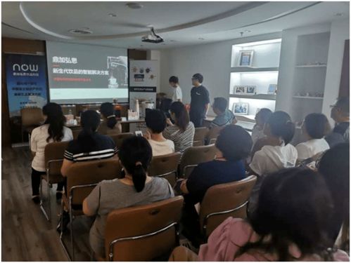 咖啡品鑒 東方社區信息苑延吉睦鄰點膠囊咖啡系列飲品分享會