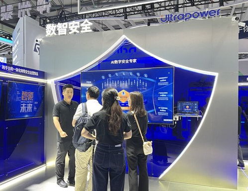 神州泰岳攜AI技術與通信產品深度融合成果亮相2024 MWC上海