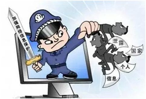 網(wǎng)絡(luò)安全，人人有責(zé) 從意識(shí)覺醒到軟件開發(fā)實(shí)踐